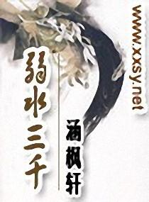 隐秘少将宠医妻
