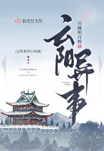 很皮的书名