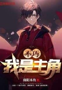 情人涓