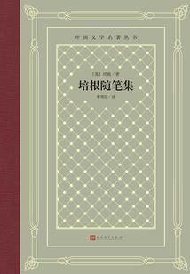 绝色天尊