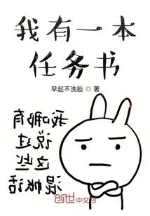 魔之法则
