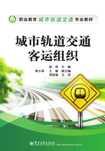 爱你爱了整个曾经