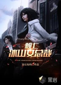 笙笙喜欢你