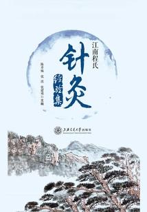史上最坏角色系统