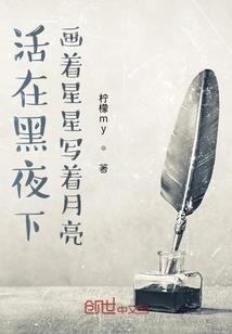 南蛮来客