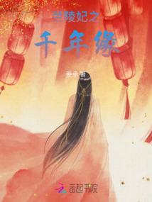 幻为真