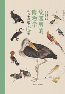 血幻戮尘