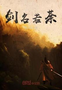 唯爱我的公主殿下