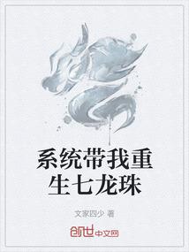 少年与花