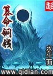 穿越两界：从捡到猫娘开始