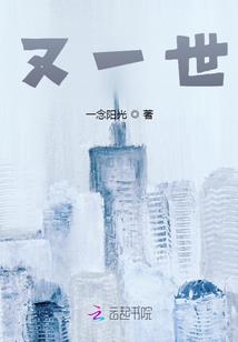 神破战
