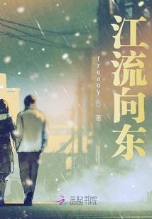 缘定道天