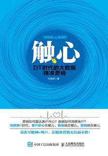 界主战争——无尽