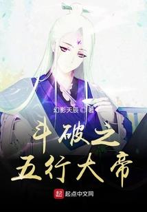 圣嗣