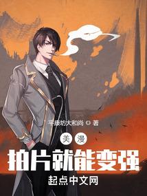 但有梨花弄晚风