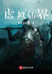 神秘大陆——新纪元