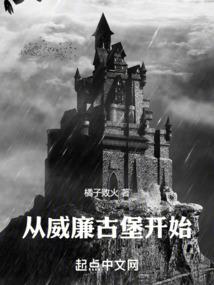 魂转九宿