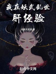血扇音弦尽