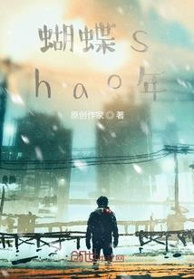 杨戬战神异界修真