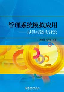 我在异界也无敌