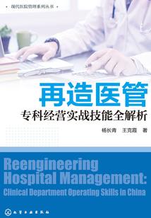 国民初恋男友是女生