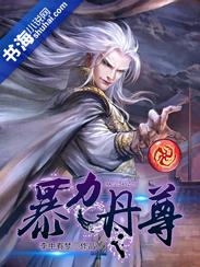 许你的三生情殇