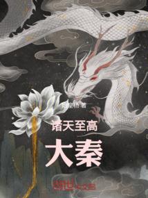 猫的戒指
