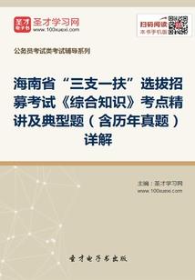 死灵法师之魔法学徒
