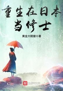 无所不医