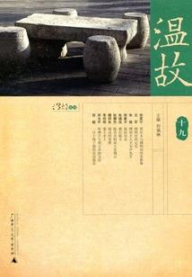 天玉龙剑刀