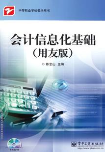 爱是一动即殇
