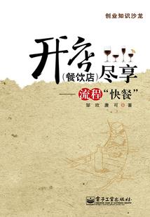 青龙轩辕剑