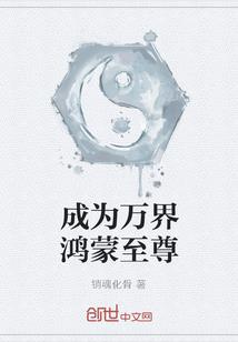 我在深海中找到你