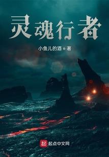 快穿之我为Boss
