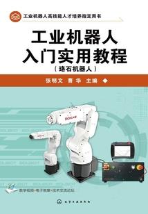 甜妻撩人：傲娇BOSS晚上见