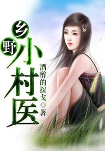 竖子门生