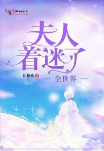 从蛇吞噬进化