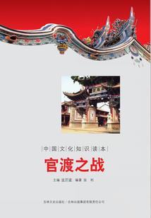 飘渺天陆