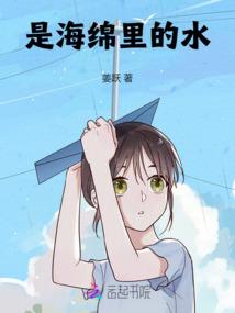 无限之三千界
