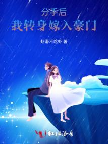 阴司鬼世录