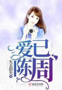 吞天霸神