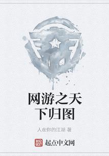 葬仙岭