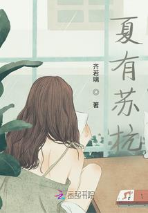 二次元俱乐部