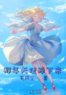 雾里上路
