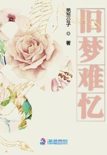 东江赋