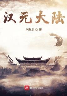 赛尔号之转世