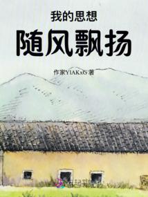 灵命传承