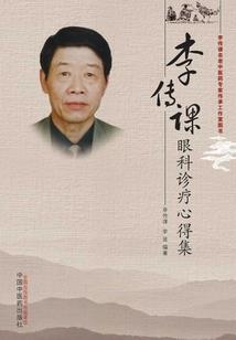 青结冬去