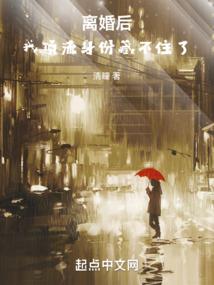 崩坏：冰霜银翼