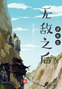 无上破灭